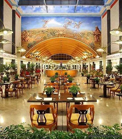 Marriott Park Hotel Rom